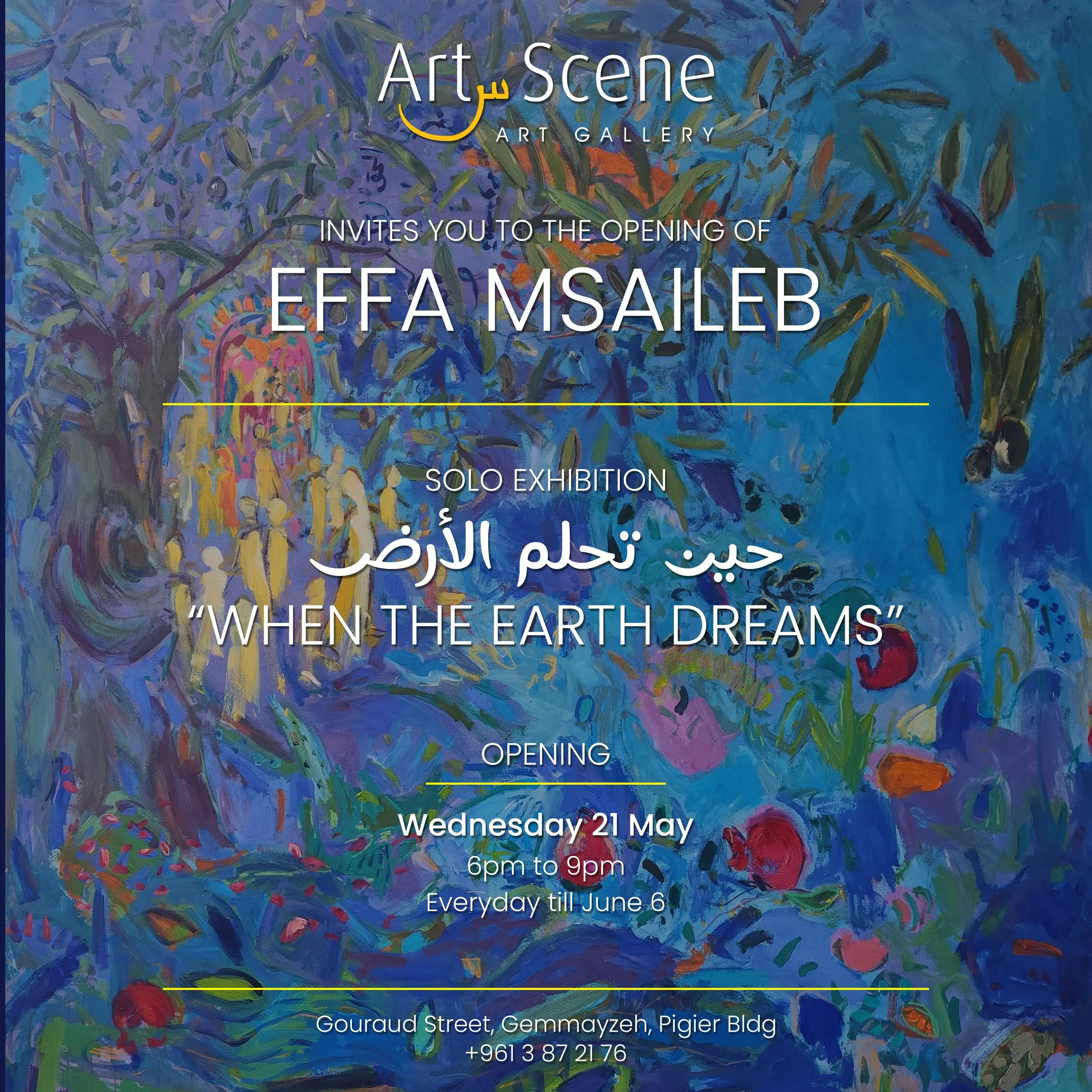 When The Earth Dreams