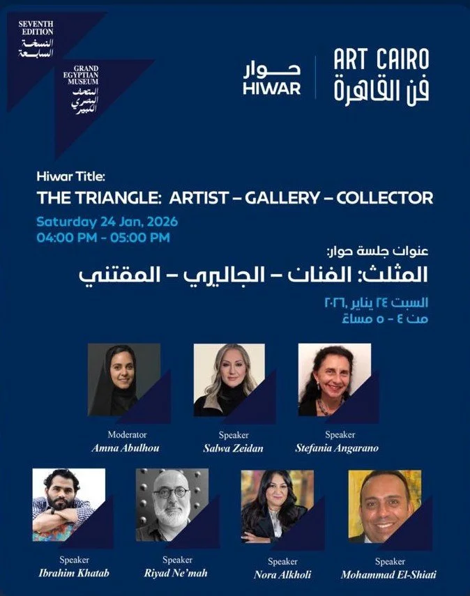 WhatsApp Image 2026-04-11 at 5.10.42 PM.jpeg