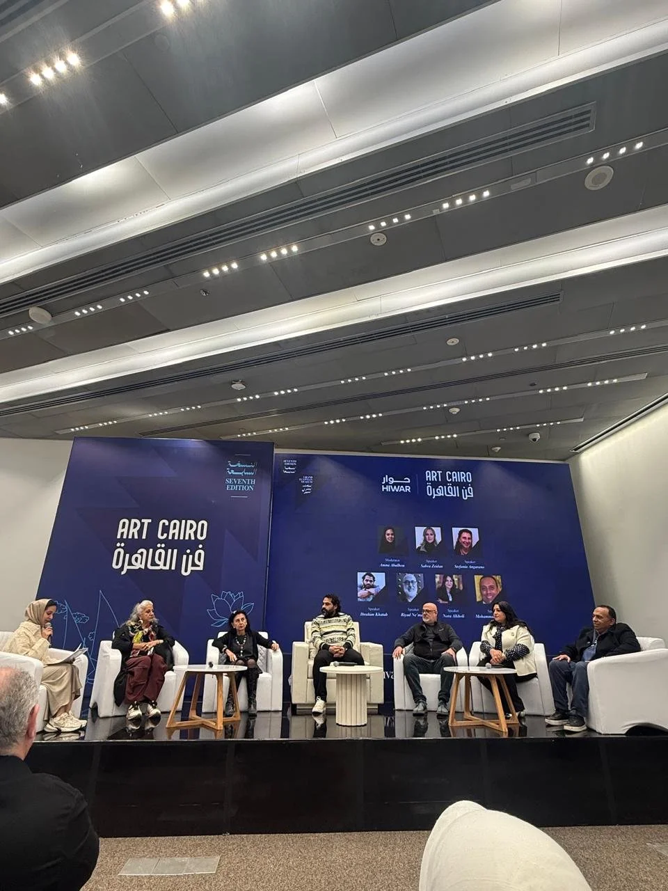 WhatsApp Image 2026-04-12 at 2.42.08 PM (2).jpeg