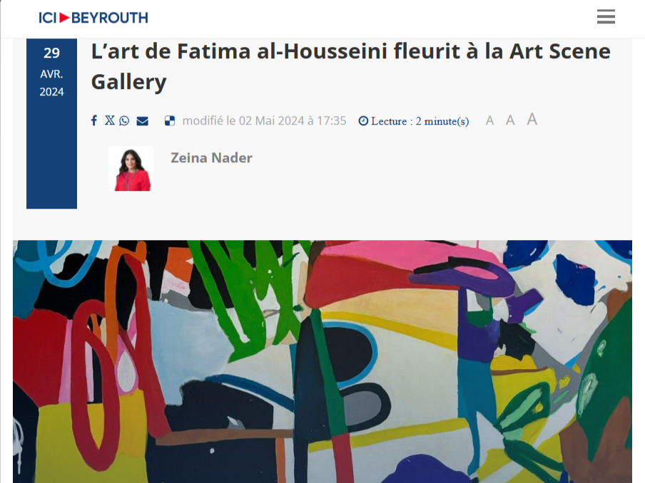 L'art de Fatima al-Housseini fleurit a la Art Scene Gallery