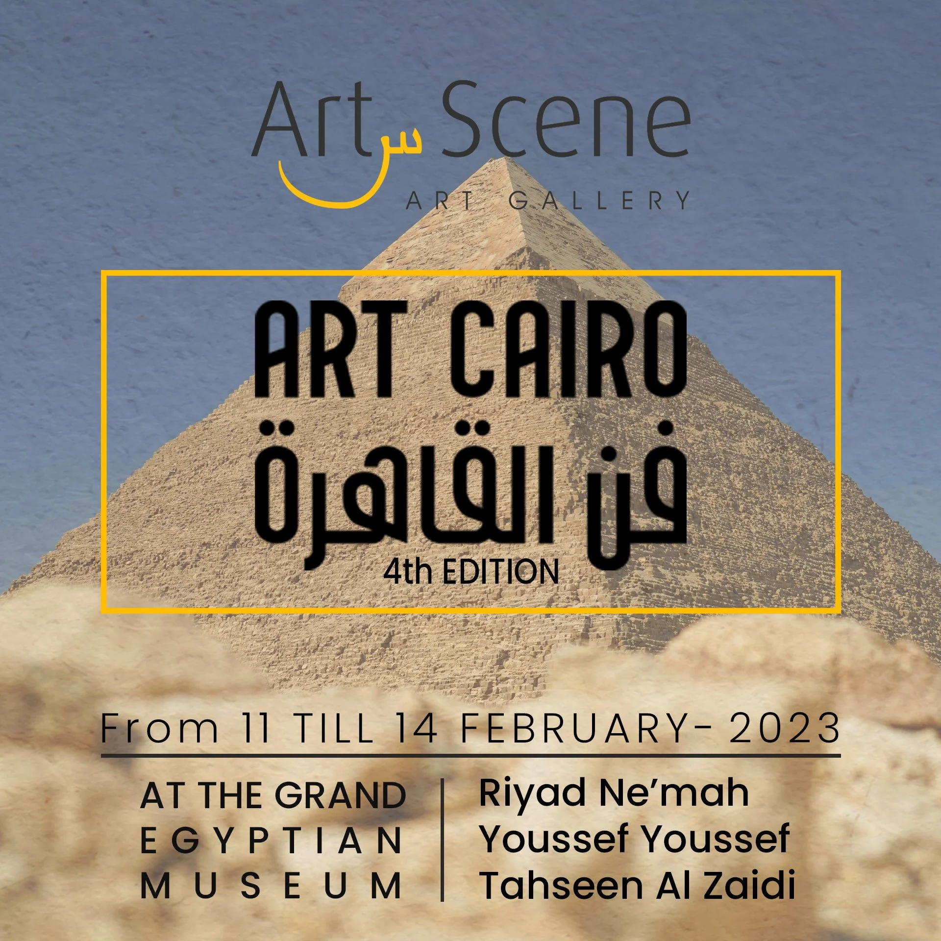 Art Cairo 4th Edition 