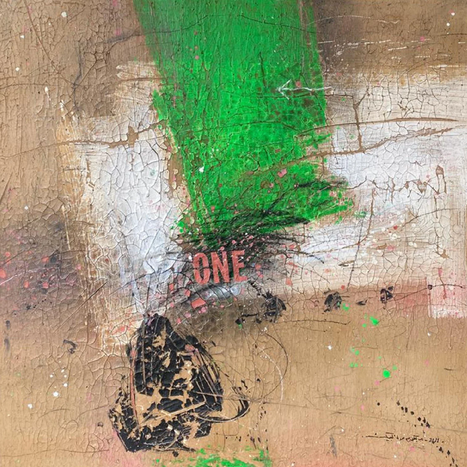 Wall 1  
Mixed-media on canvas  
120 x 120 cm  
2011  
Price Upon Request