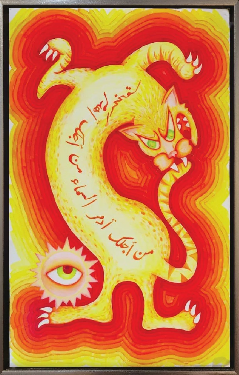 For You I Will  
Mixed-media on cotton canvas  
105 x 60 cm  
2025 
Price Upon Request