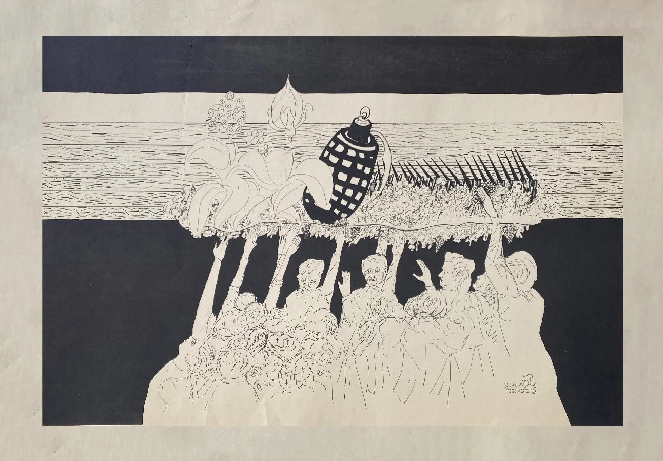 Untitled  
Lithographs on paper  
35 x 50 cm  
1974  
Price Upon Request