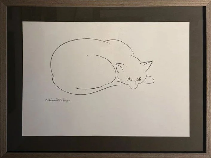 Untitled  
Graphite on paper  
35 x 50 cm  
2002  
Price Upon Request