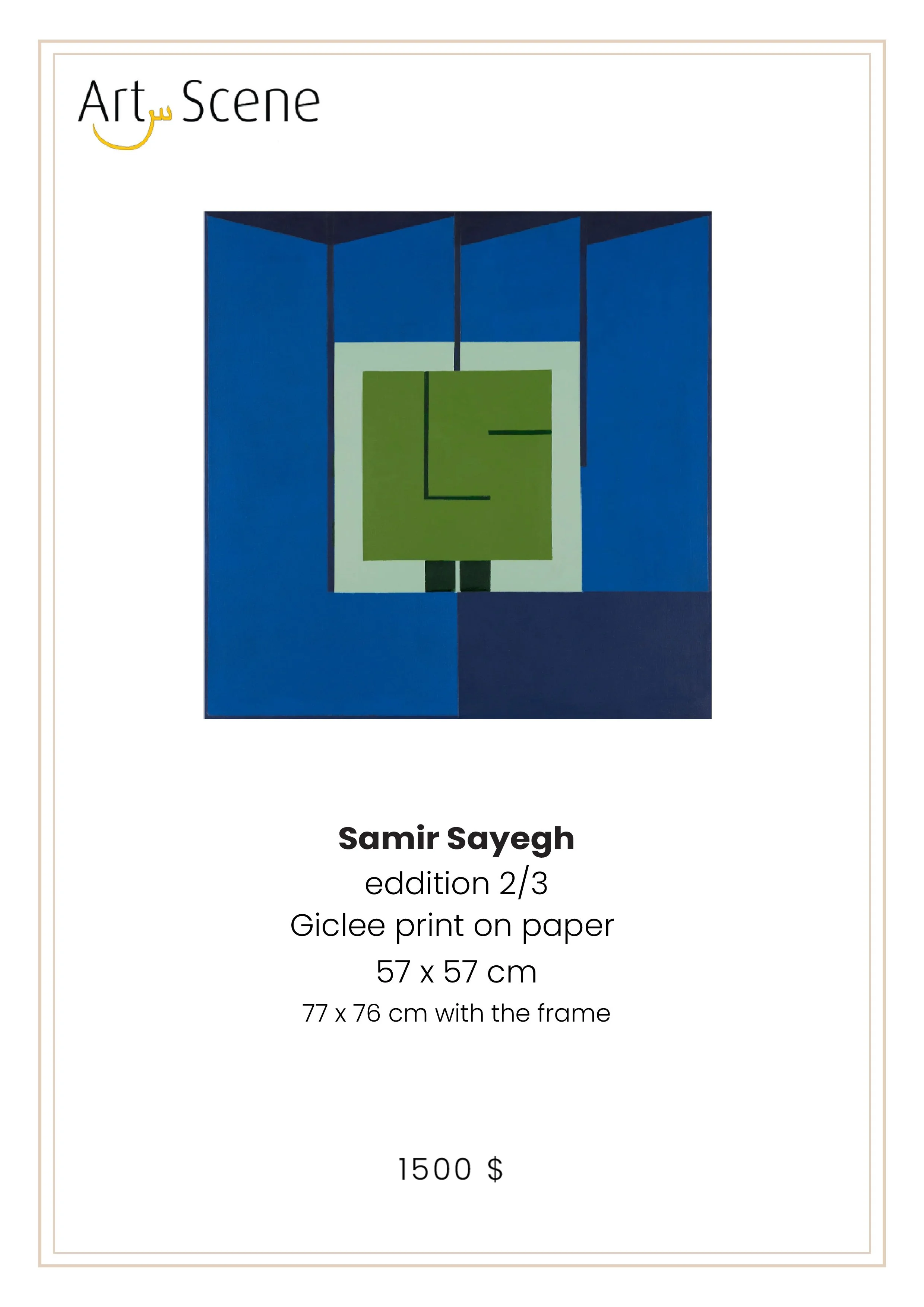 Untitled   
Giclée print on paper 
57 x 57 cm 
E: 2/3  
Price Upon Request