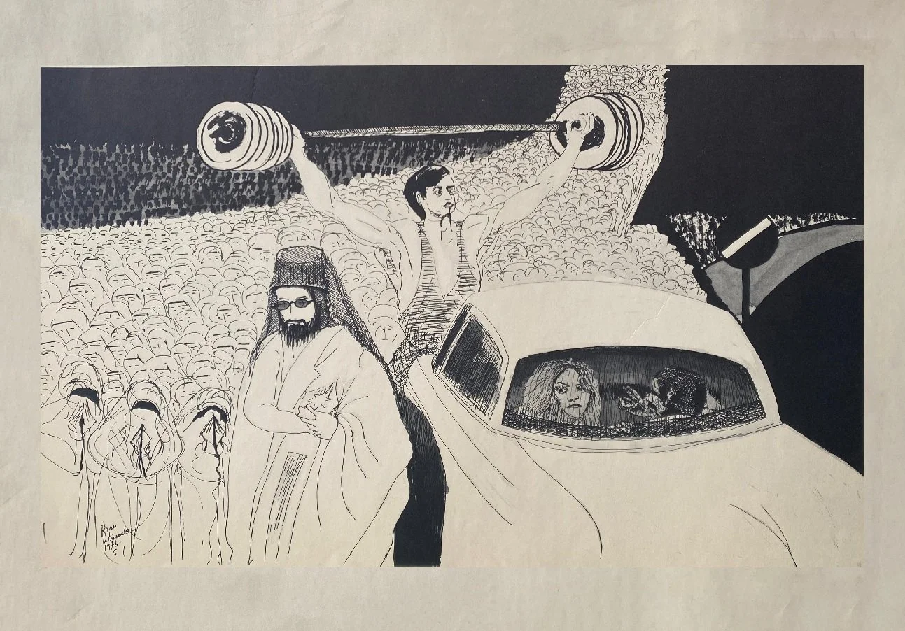 Untitled  
Lithographs on paper  
35 x 50 cm  
1974  
Price Upon Request