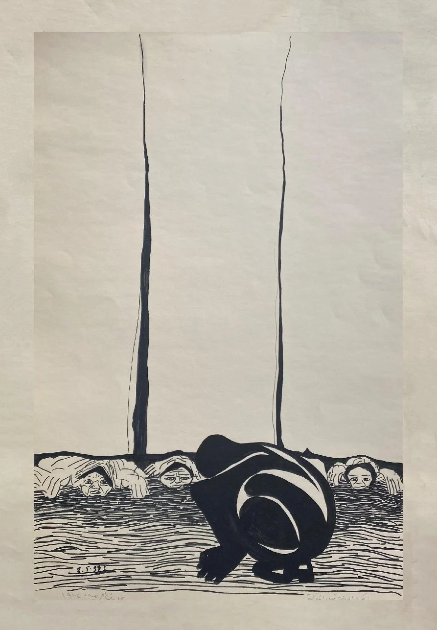 Untitled  
Lithographs on paper  
35 x 50 cm  
1974  
Price Upon Request