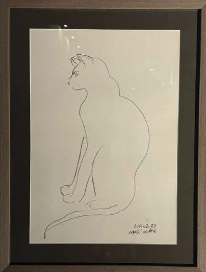 Untitled  
Graphite on paper  
50 x 35 cm  
2002  
Price Upon Request