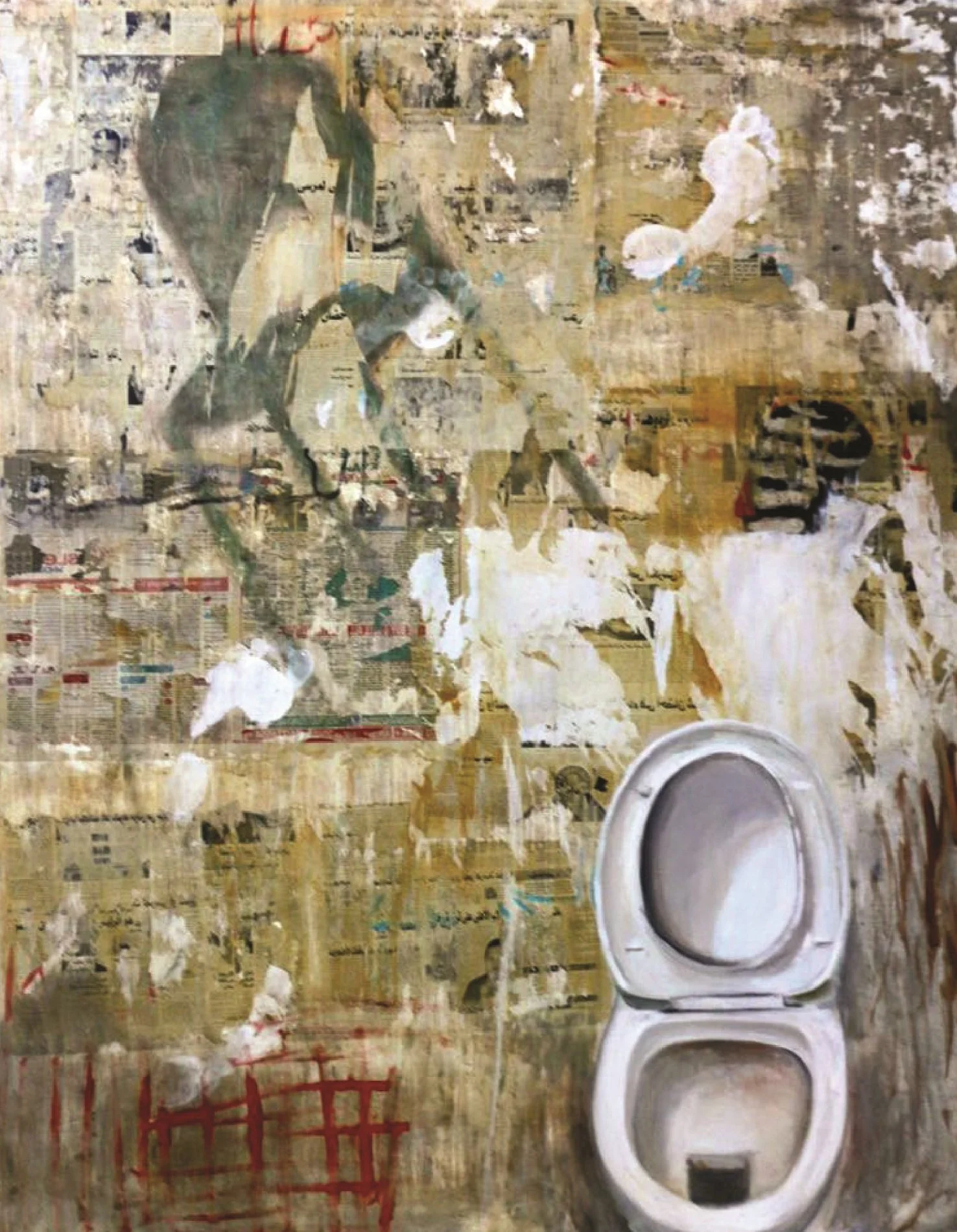 Untitled  
Mixed media on canvas  
150 x 120 cm  
2015  
Price Upon Request