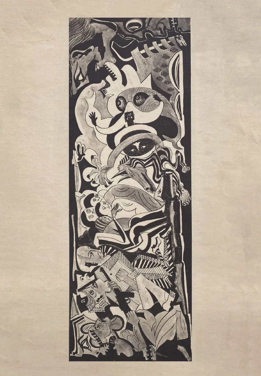 Untitled  
Lithographs on paper  
35 x 50 cm  
1974  
Price Upon Request