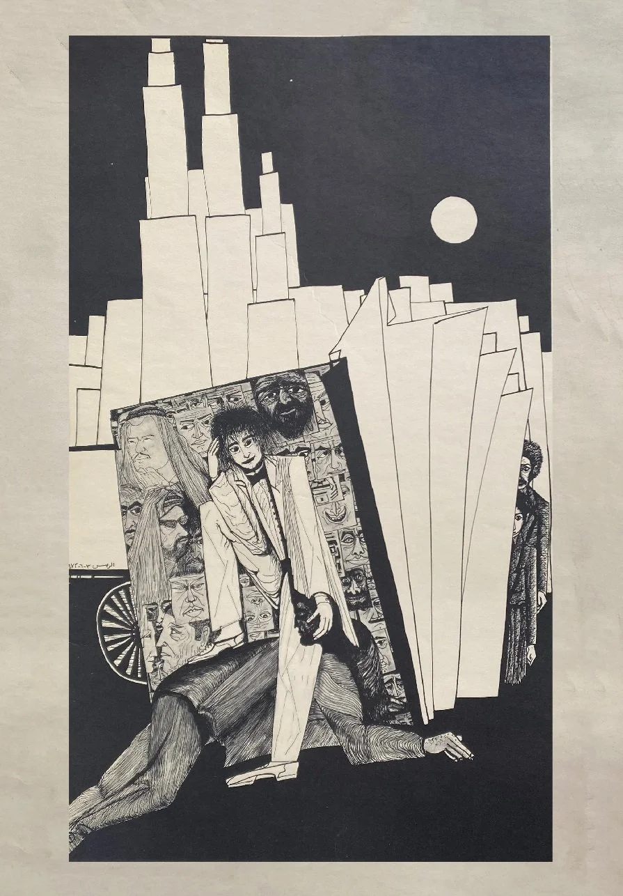 Untitled  
Lithographs on paper  
35 x 50 cm  
1974  
Price Upon Request