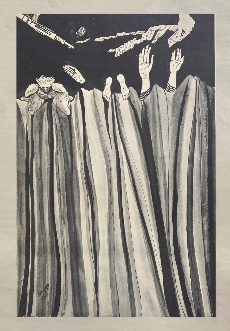 Untitled  
Lithographs on paper  
35 x 50 cm  
1974  
Price Upon Request