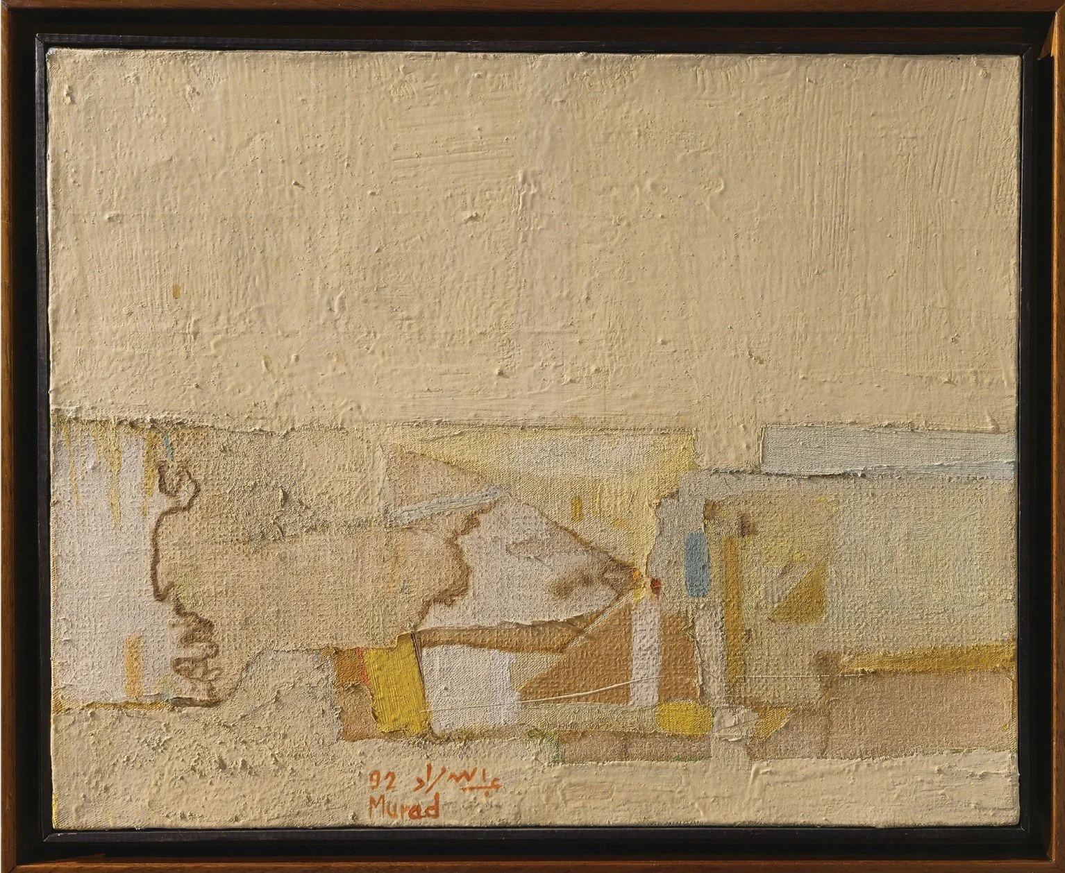 Untitled  
Oil on canvas  
41 x 51 cm  
1992 
Price Upon Request