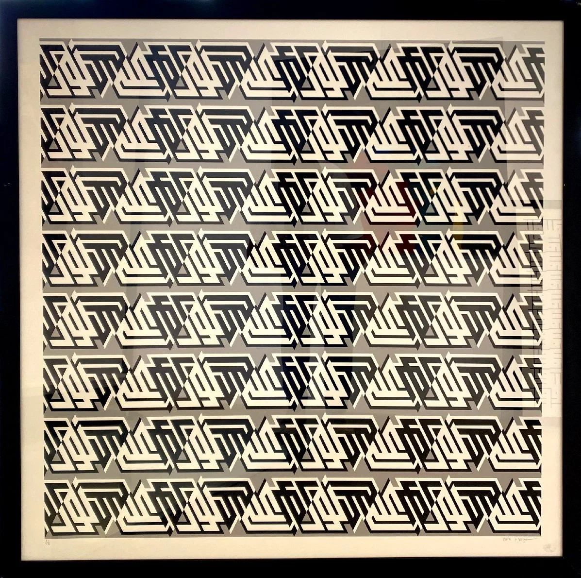 Light on Light   
Giclée print on paper 
110 x 110 cm 
E: 2/3  
Price Upon Request