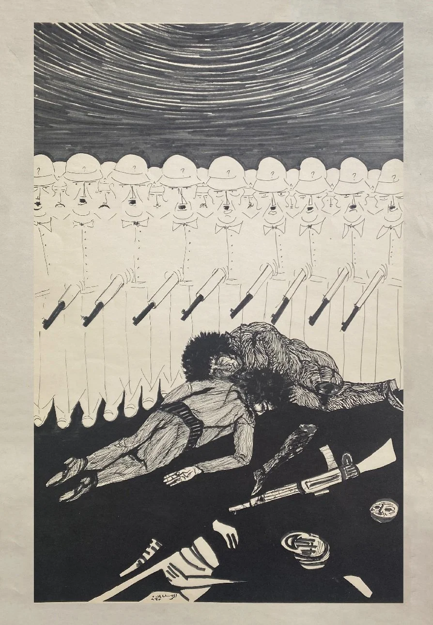 Untitled  
Lithographs on paper  
35 x 50 cm  
1974  
Price Upon Request