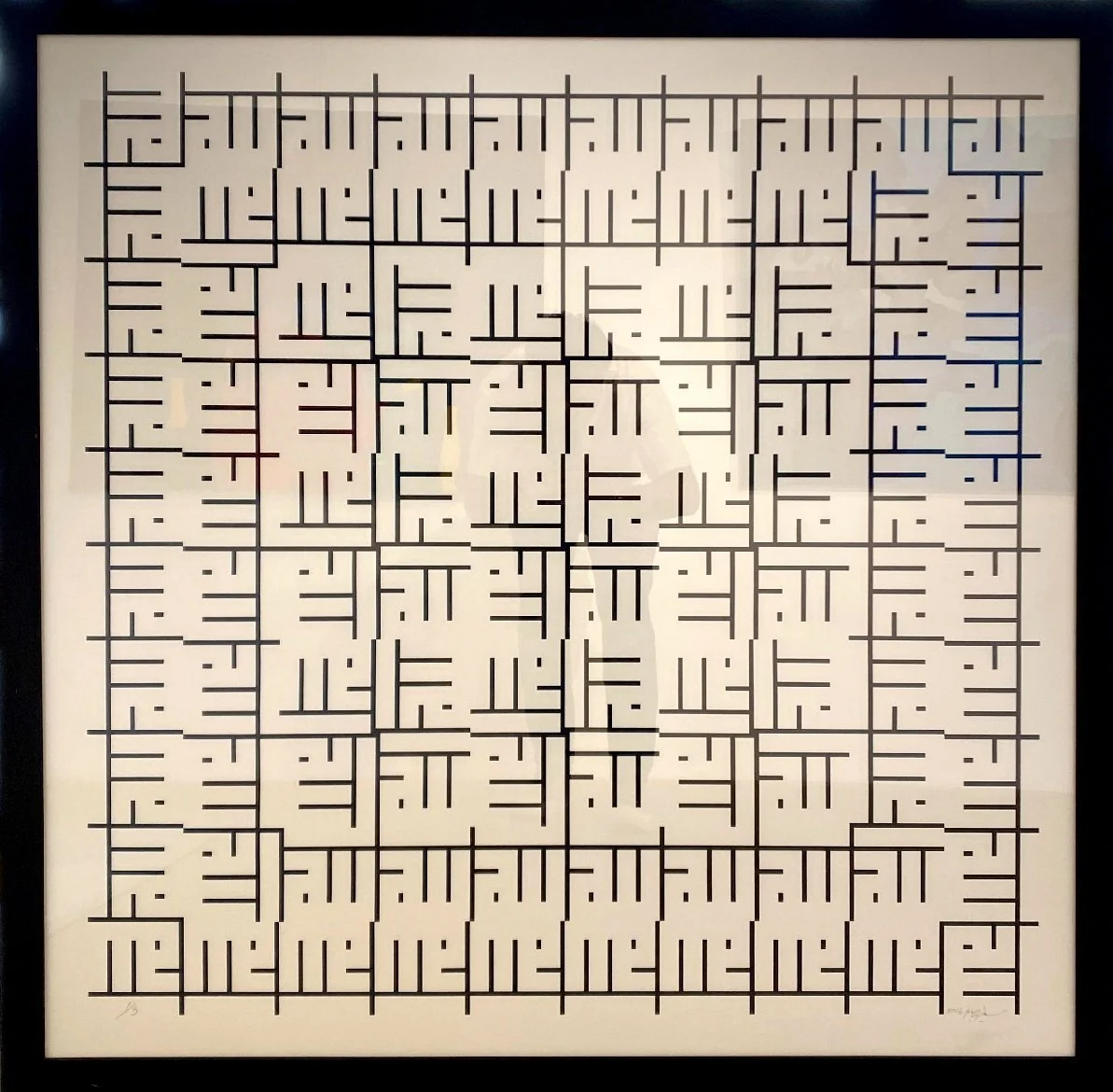 Allah   
Giclée print on paper 
110 x 110 cm 
E: 1/3  
Price Upon Request