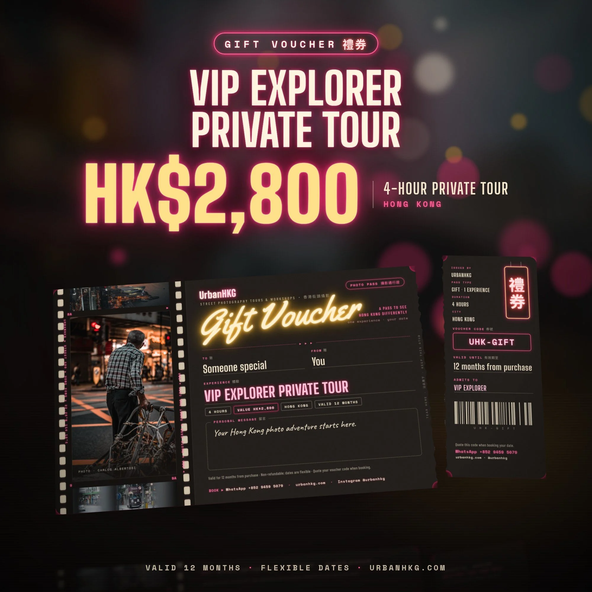 Gift Voucher — VIP Explorer Private Tour