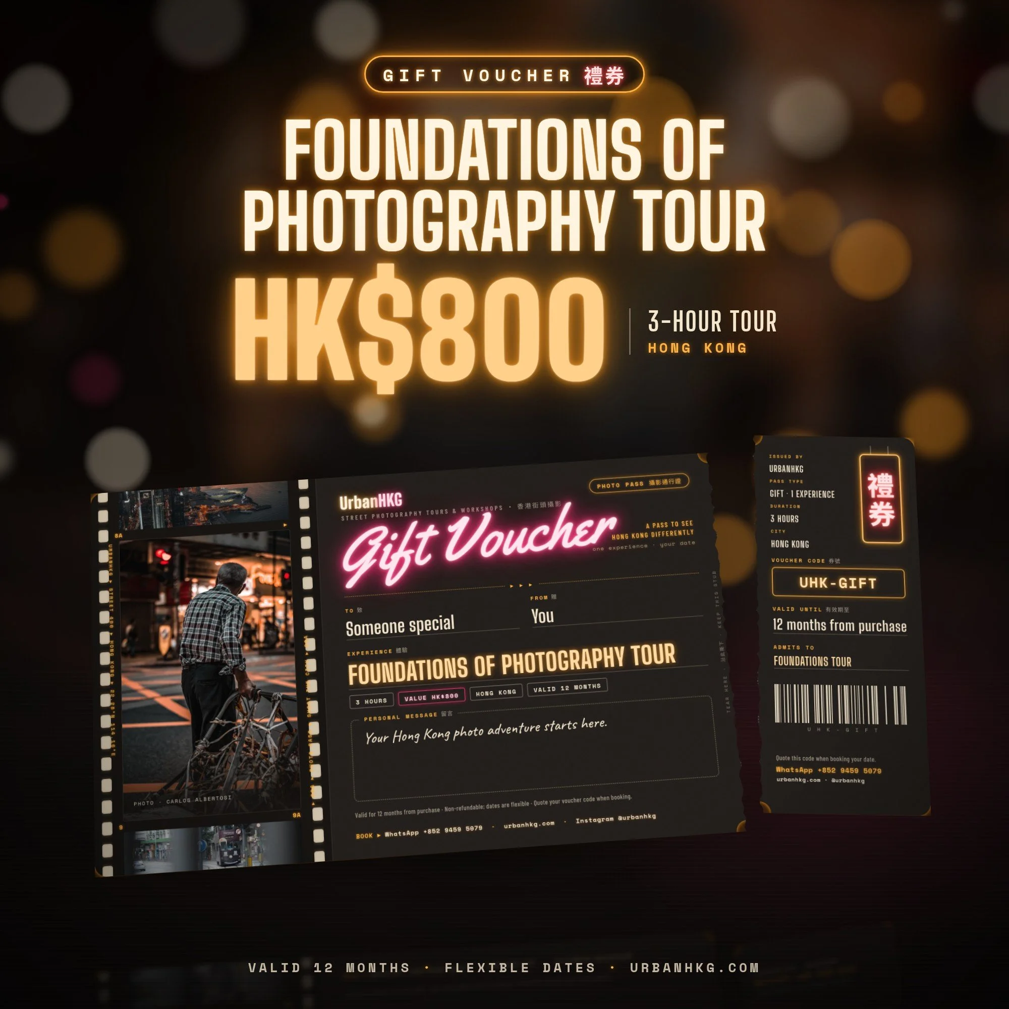 UrbanHKG gift voucher – Foundations of Photography Tour HK$800
