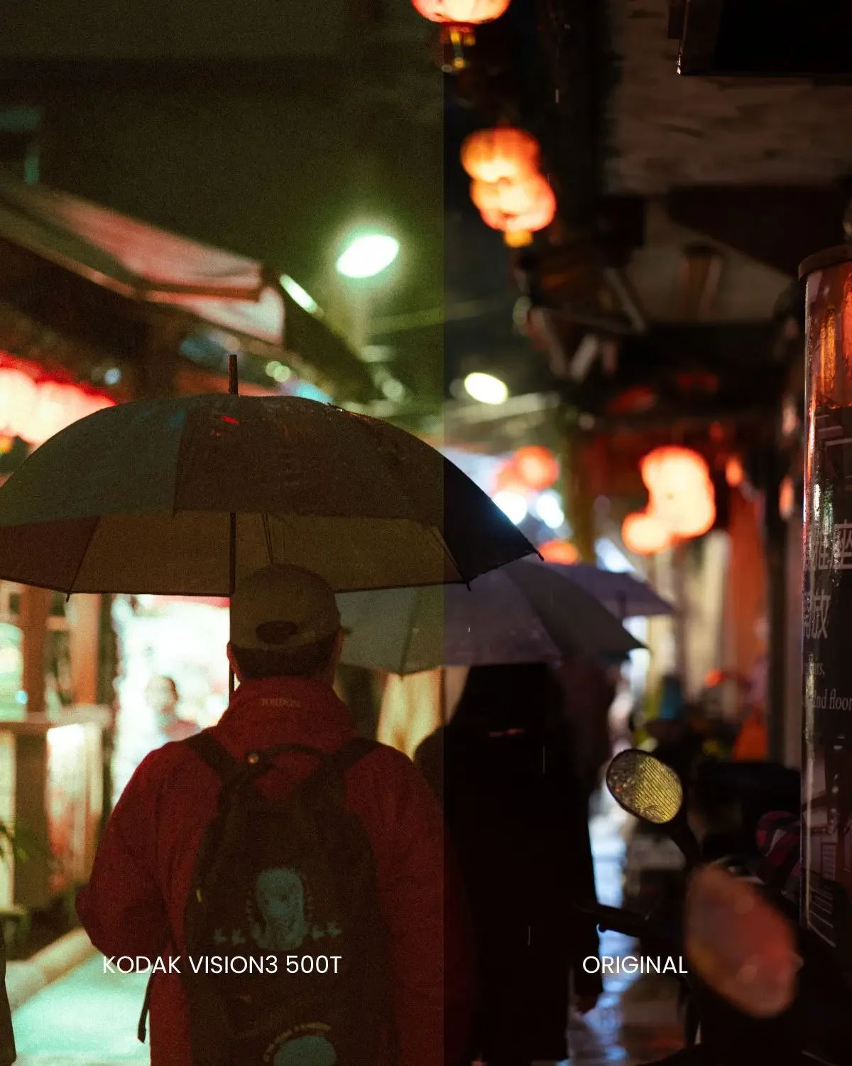Before/After: Kodak Vision3 500T. Shifts muddy artificial street lighting into rich, moody Hollywood-style cinematic tones.