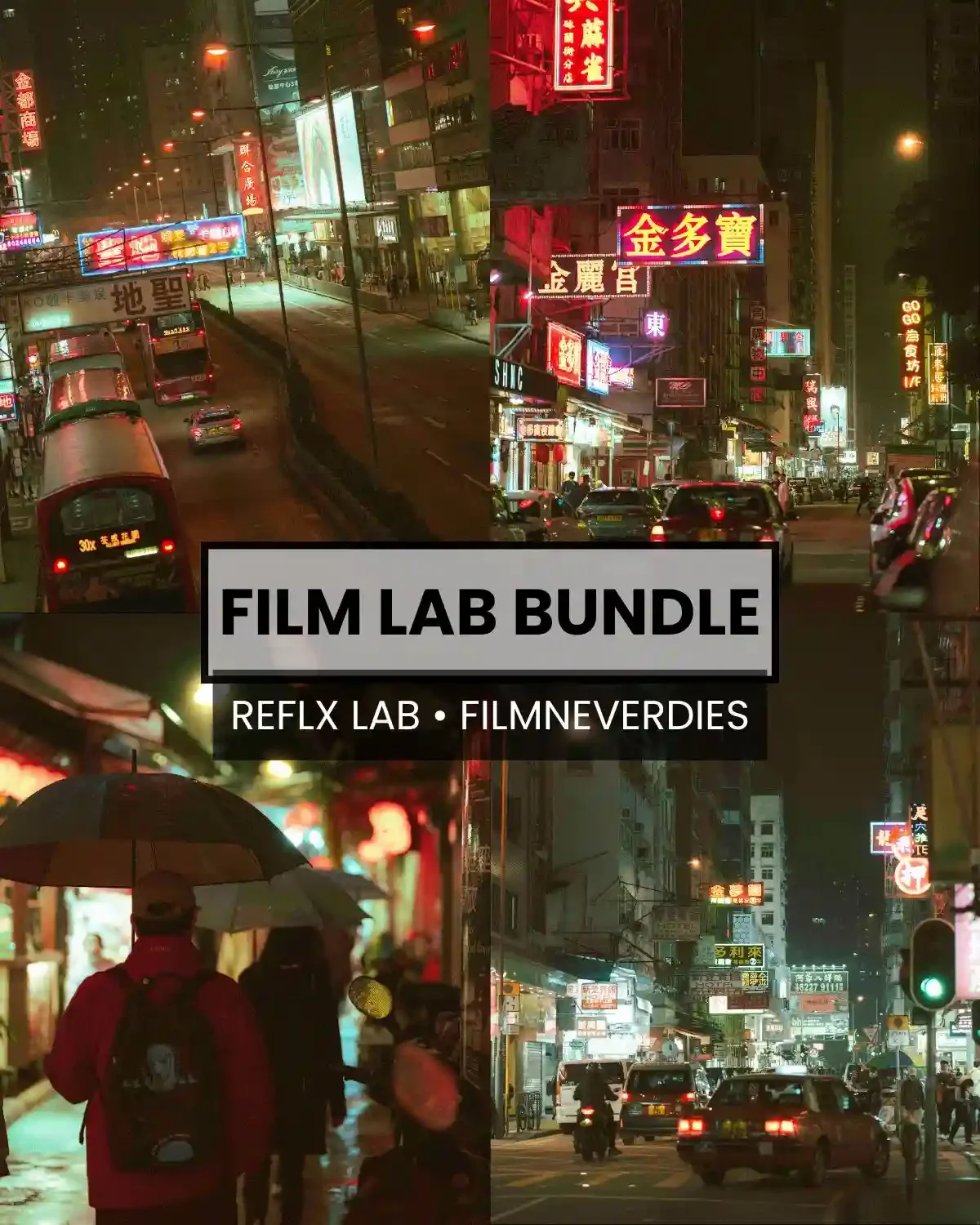 FILM LAB BUNDLE