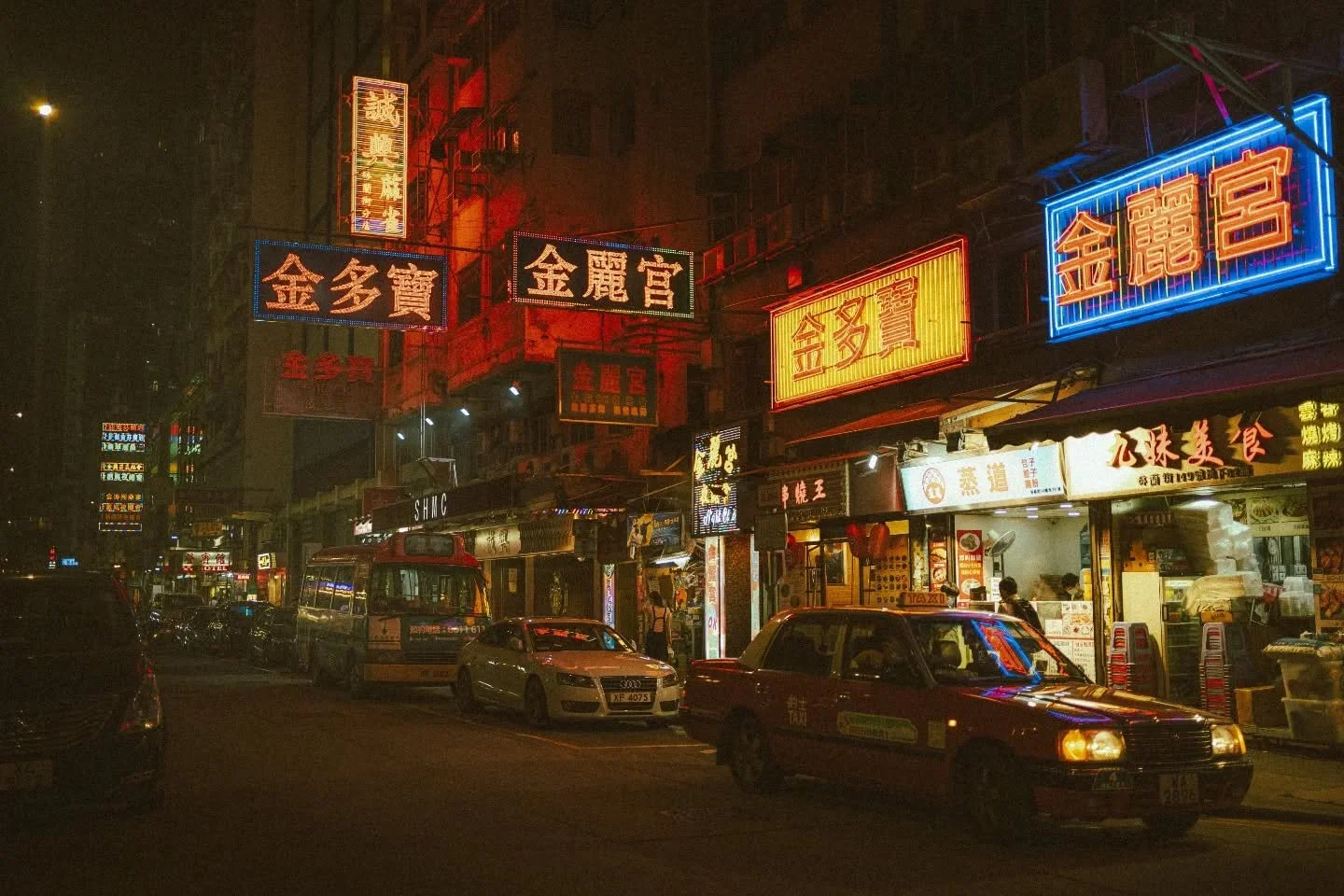 Reawakening.
.
.
.
#photography #streetphotography #street #urban #urbanphotography #cinesomnia #trafficlightmagazine #hongkong #china #night #nightphotography #neon #cinematic #cinematography #dailytones #dailycine #spicollective #street_me_up #film