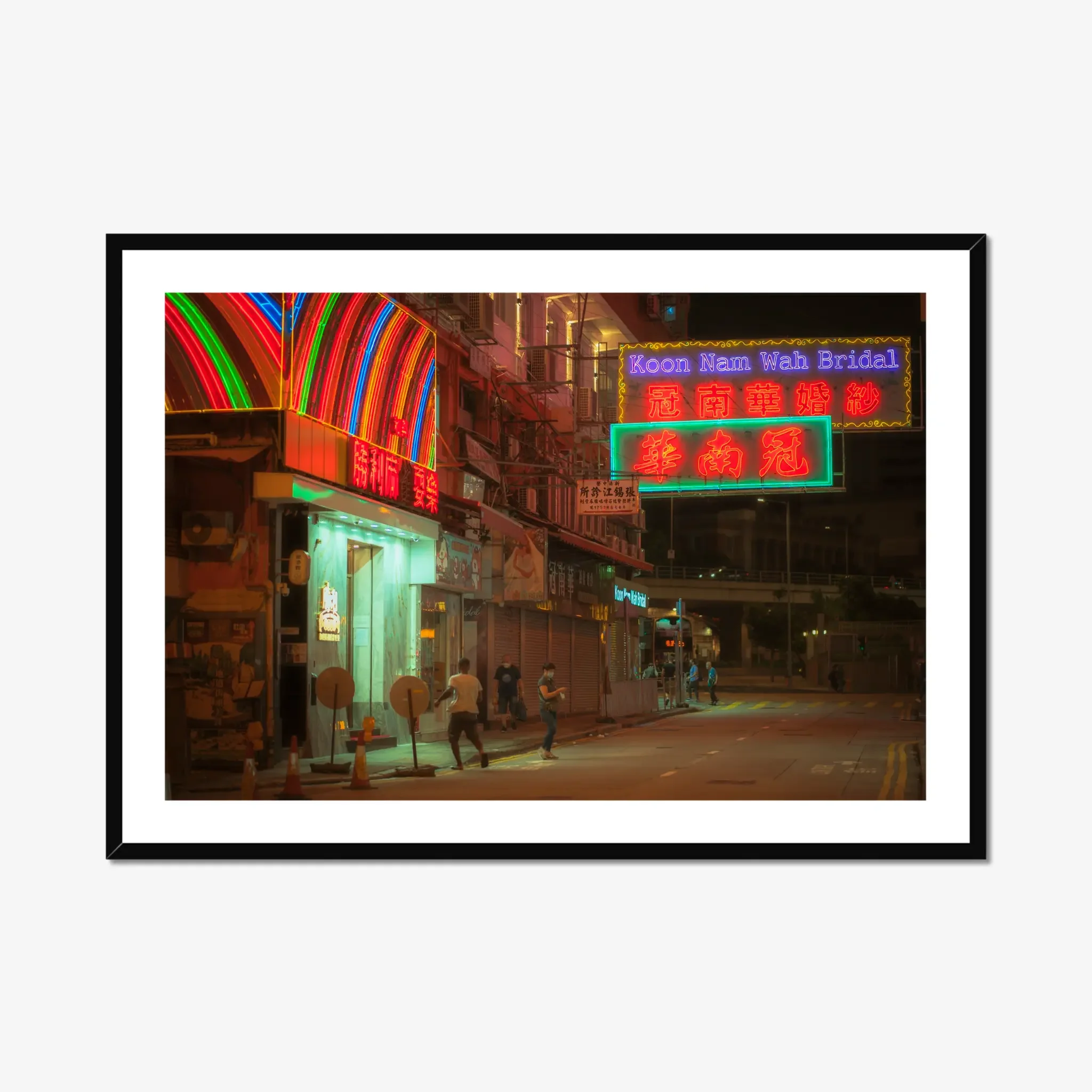 Koon Nam Wah Bridal neon sign print showing rainbow neon arch and bilingual signage in Hong Kong, a landmark that no longer exists