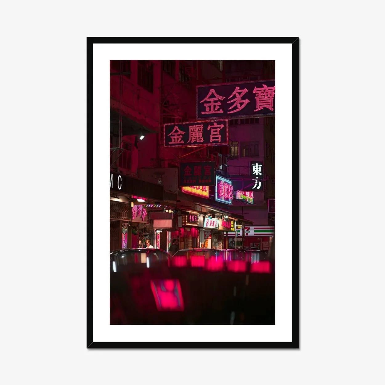 mongkok-urban-photography-neon-signs-night-street-hong-kong-ejduranphotography_7.jpg
