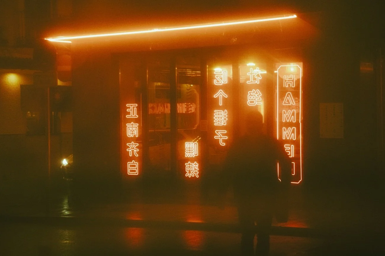 Madrid After Dark: Photographing the City on Rainy Nights