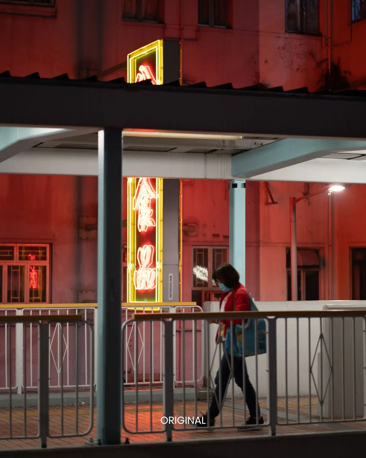 Neon Grunge preset on building balcony with glowing red lantern sign and person walking at night