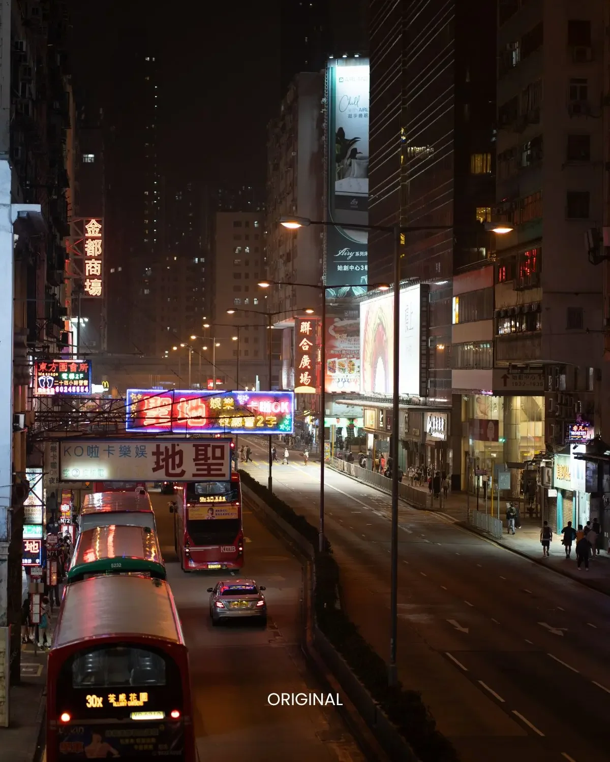 Neon Grunge preset on night traffic street scene with acid green ambiance and glowing shop signage