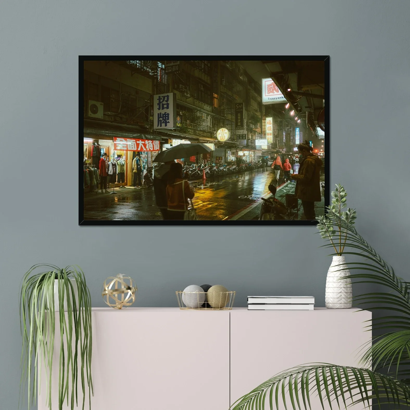 Professional night photography of a rainy Taipei street with glowing neon signs, people under umbrellas, and reflections on the wet asphalt in a cyberpunk style.