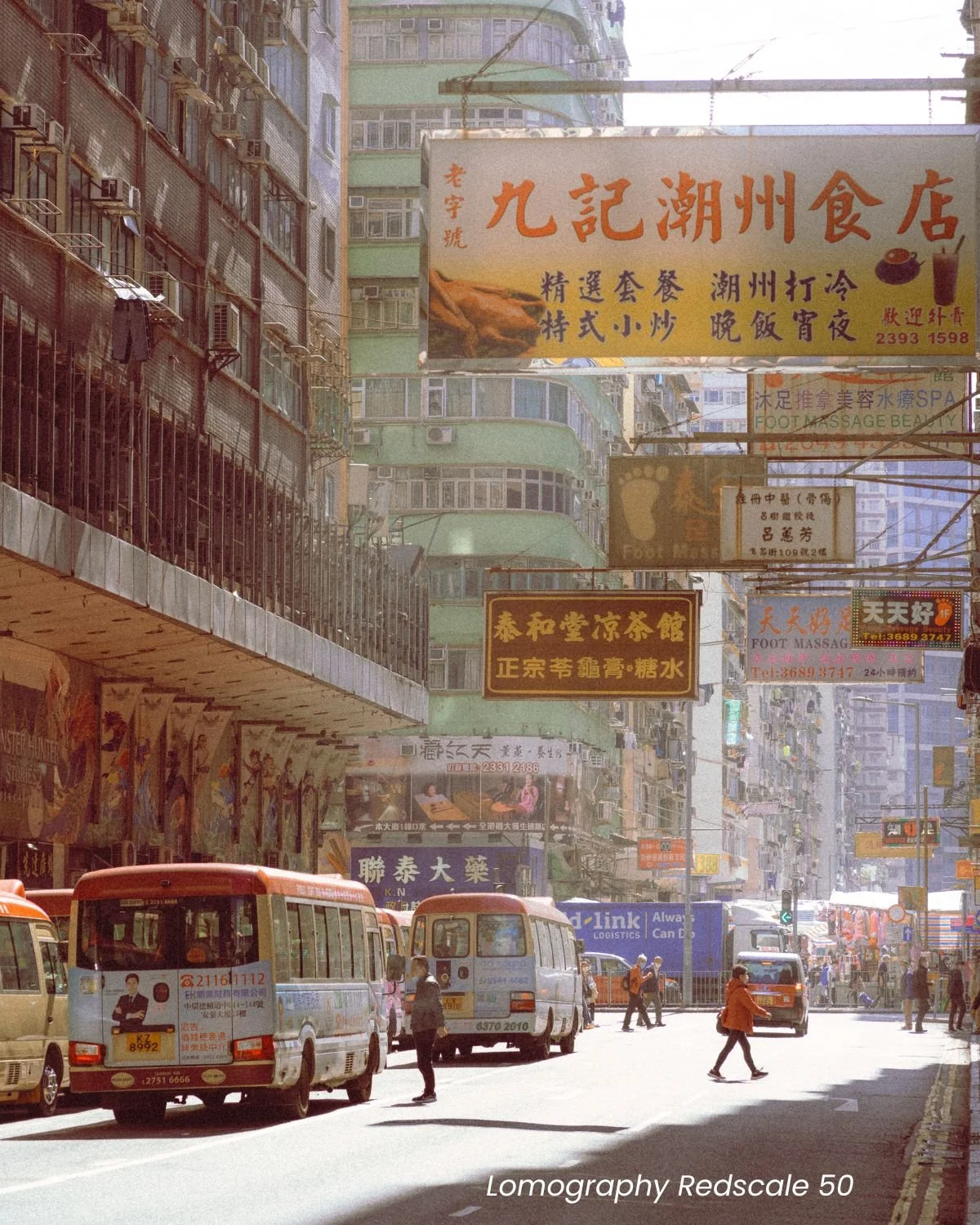 Lomography film presets for Lightroom, X-Pro cross processing effect, Color Negative 800 film look, Redscale 50 photography aesthetic, professional analogue film presets bundle by EJDuran