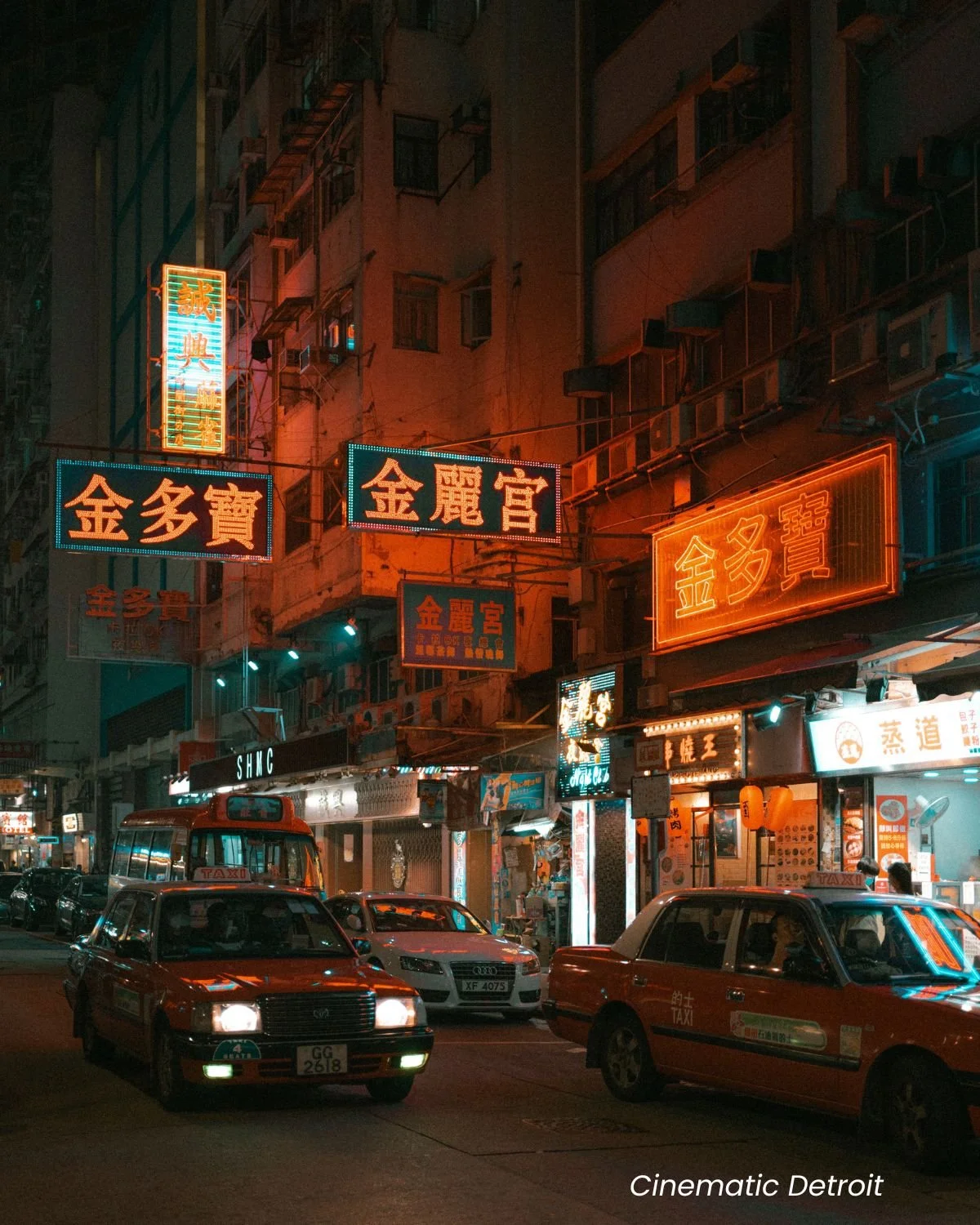 Cinematic Detroit.jpg