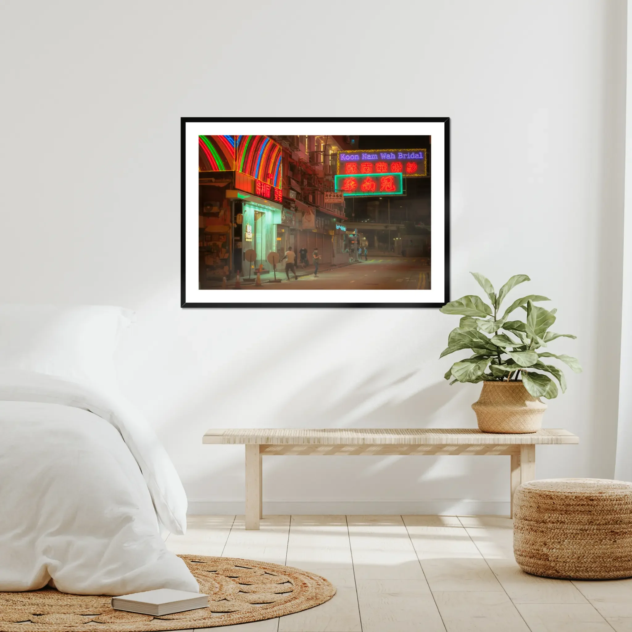 Koon Nam Wah Bridal neon sign print showing rainbow neon arch and bilingual signage in Hong Kong, a landmark that no longer exists