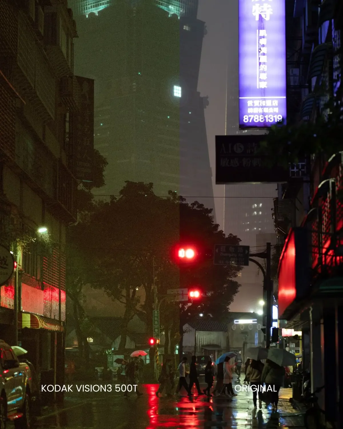 Before/After: Kodak Vision3 500T. Shifts muddy artificial street lighting into rich, moody Hollywood-style cinematic tones.
