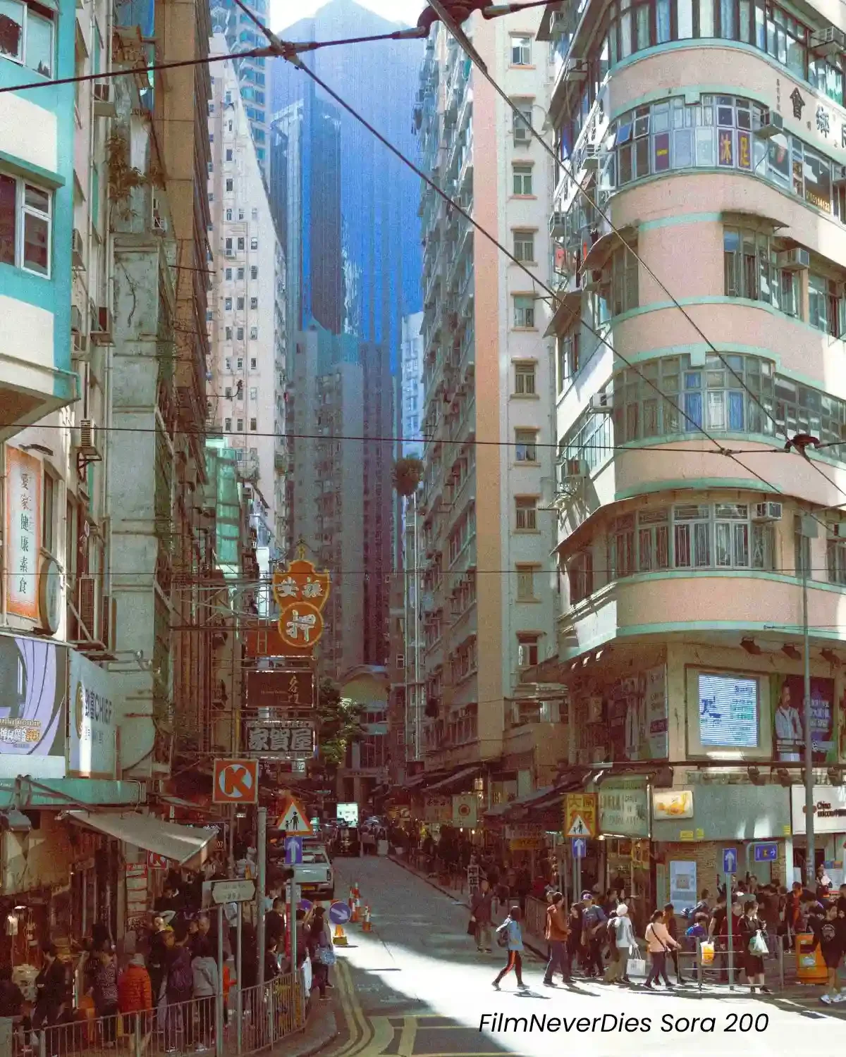 Comparison of Reflx Lab 800T and FilmNeverDies Suibo 500T film look presets on night street photography.