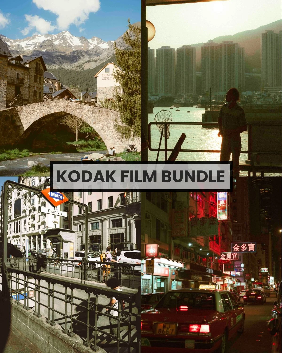 KODAK FILM BUNDLE