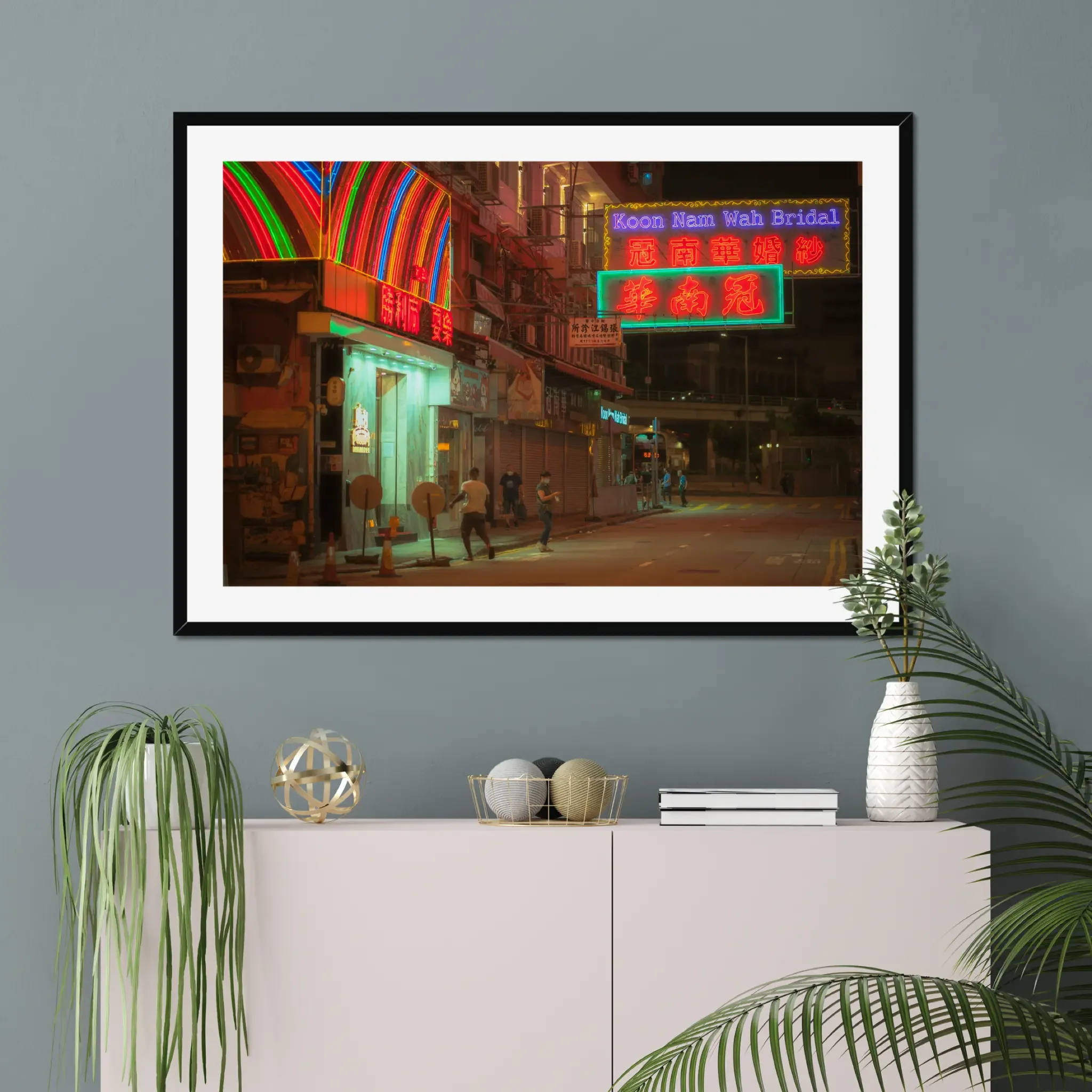 Koon Nam Wah Bridal neon sign print showing rainbow neon arch and bilingual signage in Hong Kong, a landmark that no longer exists