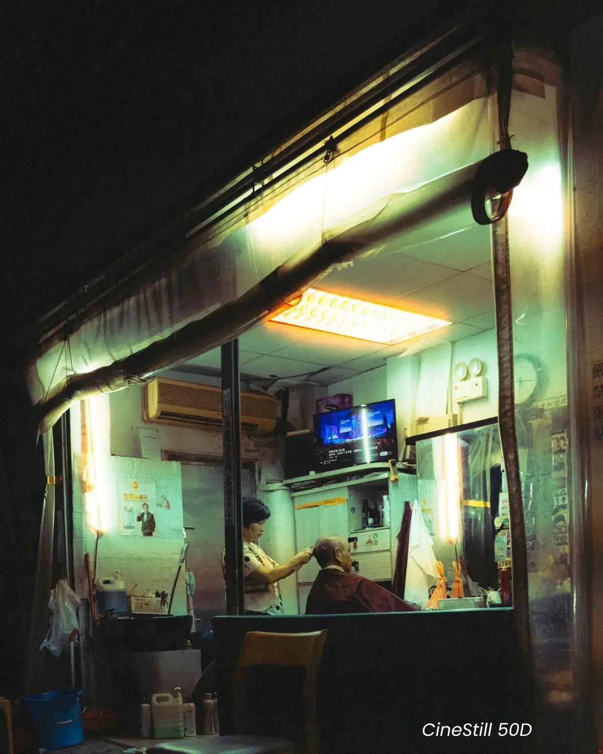 Before and after Cinestill preset on Hong Kong night street photography with neon lights