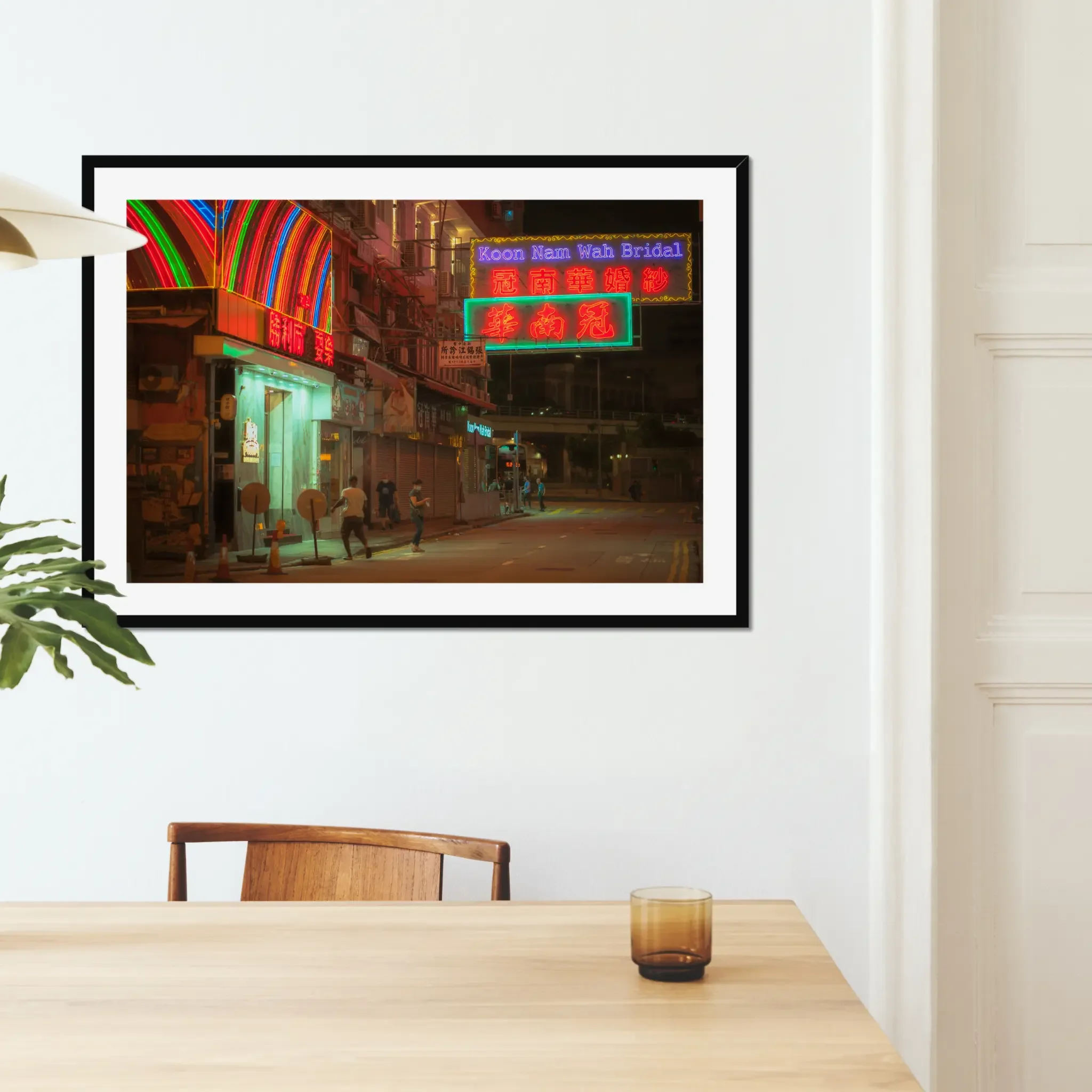 Koon Nam Wah Bridal neon sign print showing rainbow neon arch and bilingual signage in Hong Kong, a landmark that no longer exists
