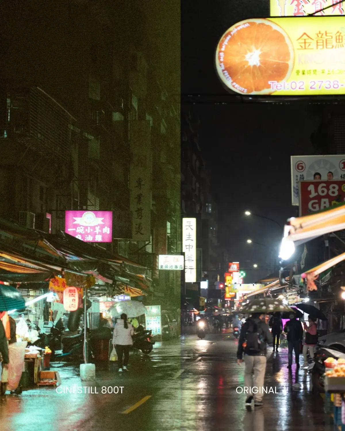 Before/After: Cinestill 800T on urban night photo. Transforms flat digital shadows into cinematic teal with rich film grain.