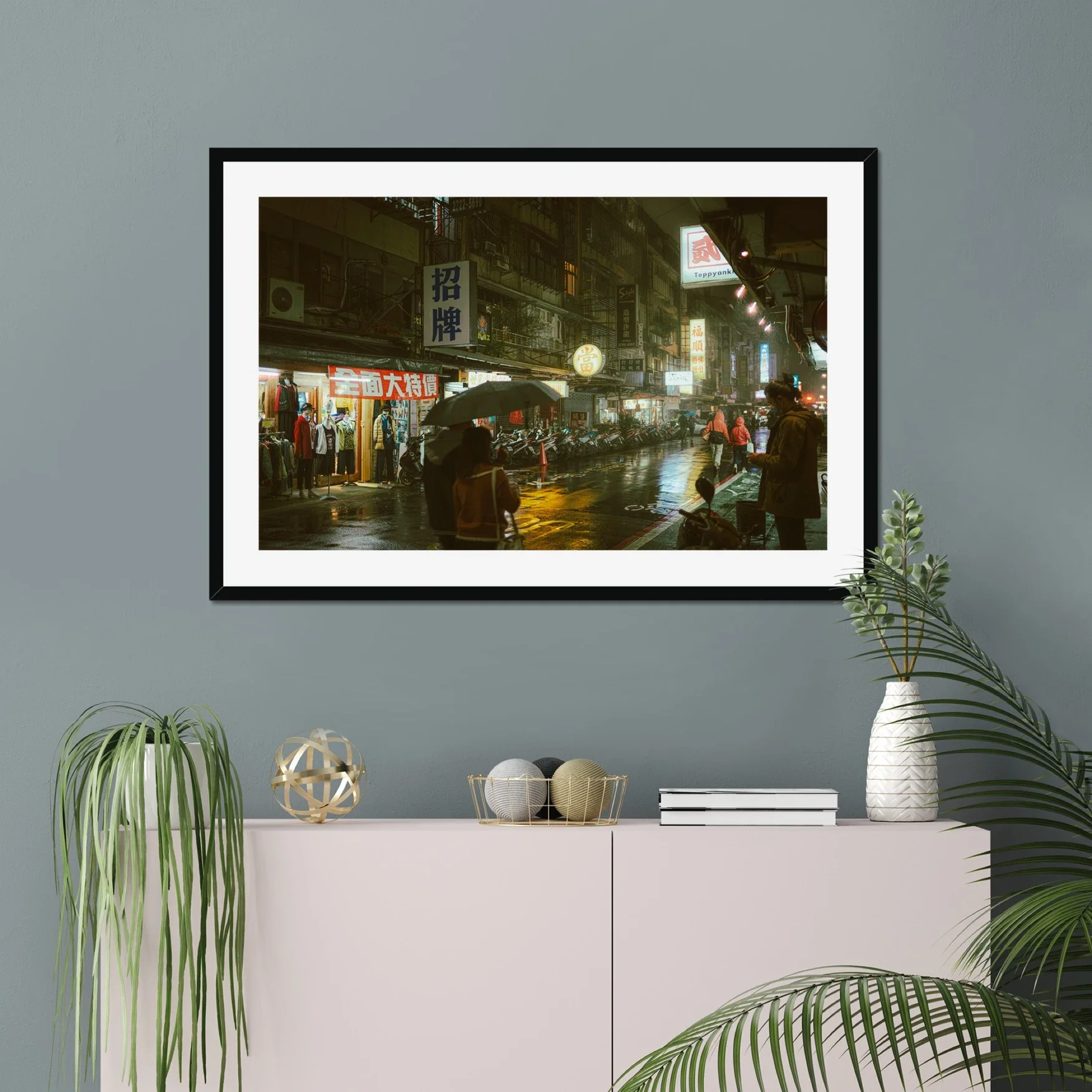 Professional night photography of a rainy Taipei street with glowing neon signs, people under umbrellas, and reflections on the wet asphalt in a cyberpunk style.