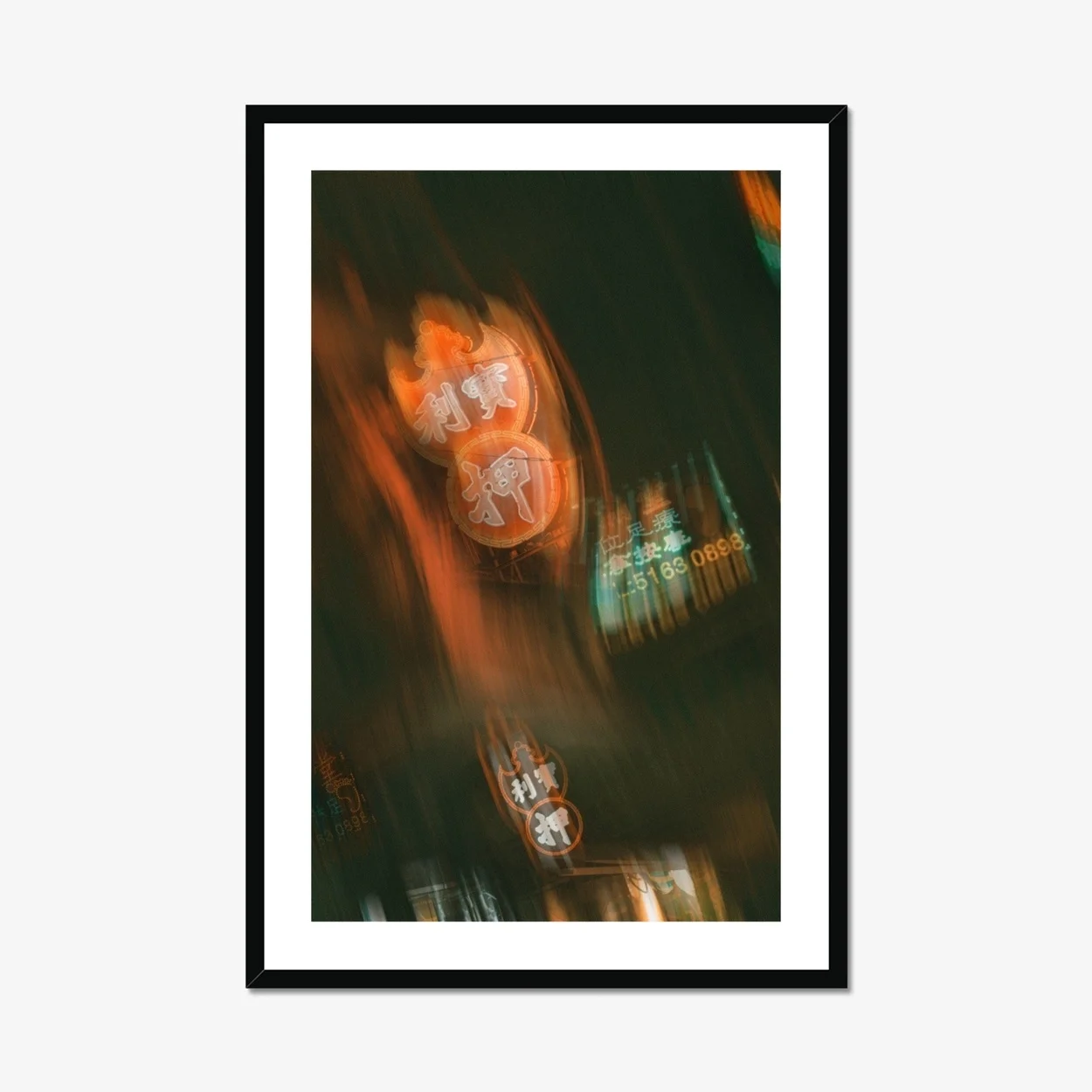 Distorted night photography of glowing red and green neon pawn shop signs in Mongkok, Hong Kong, with a cinematic blurred effect.