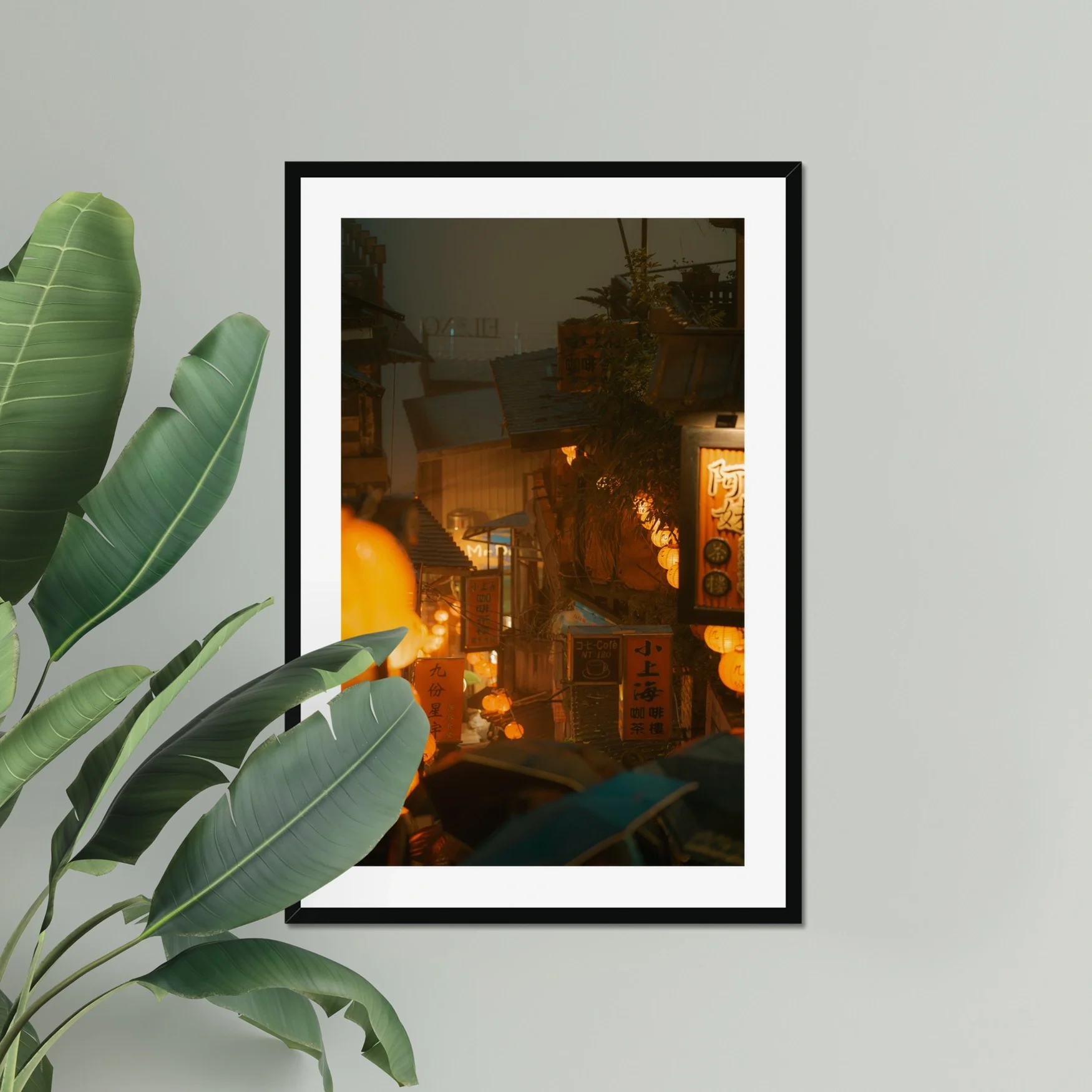 Rainy night photography of Jiufen Old Town in Taiwan with glowing red lanterns reflecting on wet streets in a cinematic style.