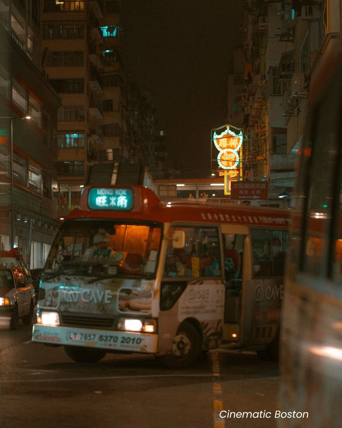 Cinematic Boston.jpg