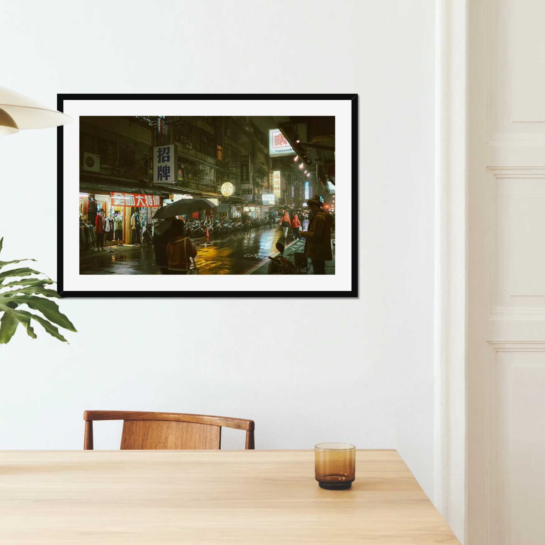 Professional night photography of a rainy Taipei street with glowing neon signs, people under umbrellas, and reflections on the wet asphalt in a cyberpunk style.