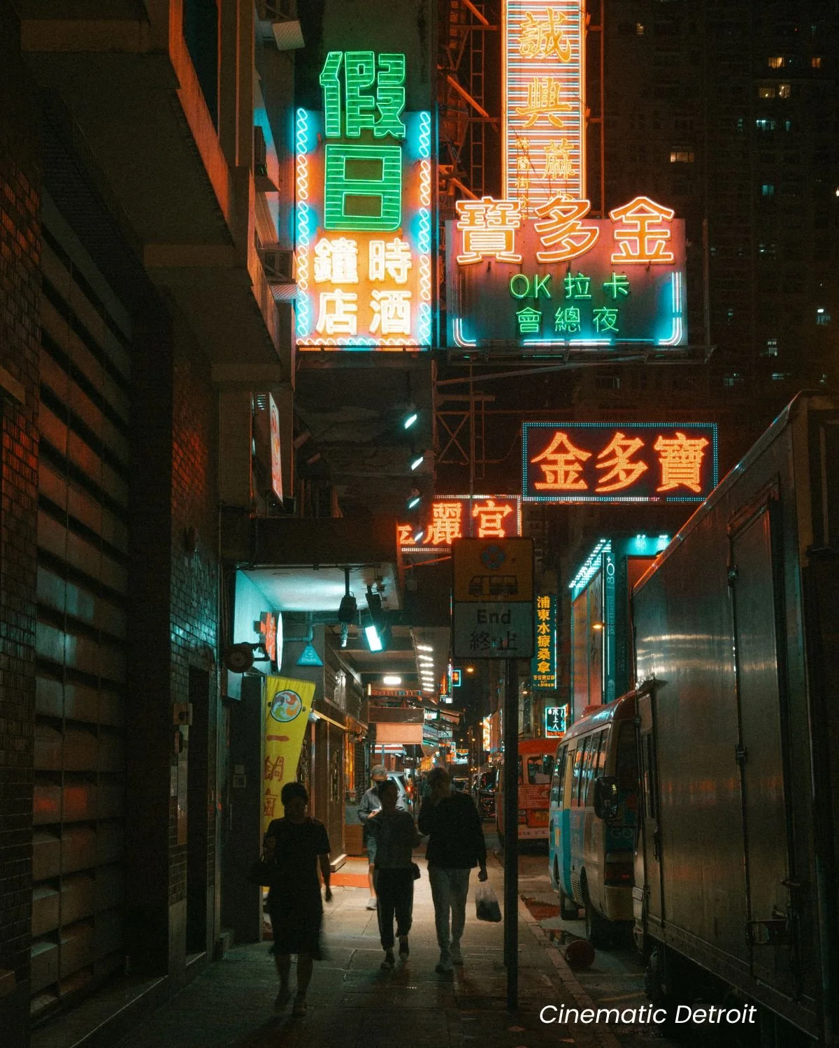 Cinematic Detroit 3.jpg