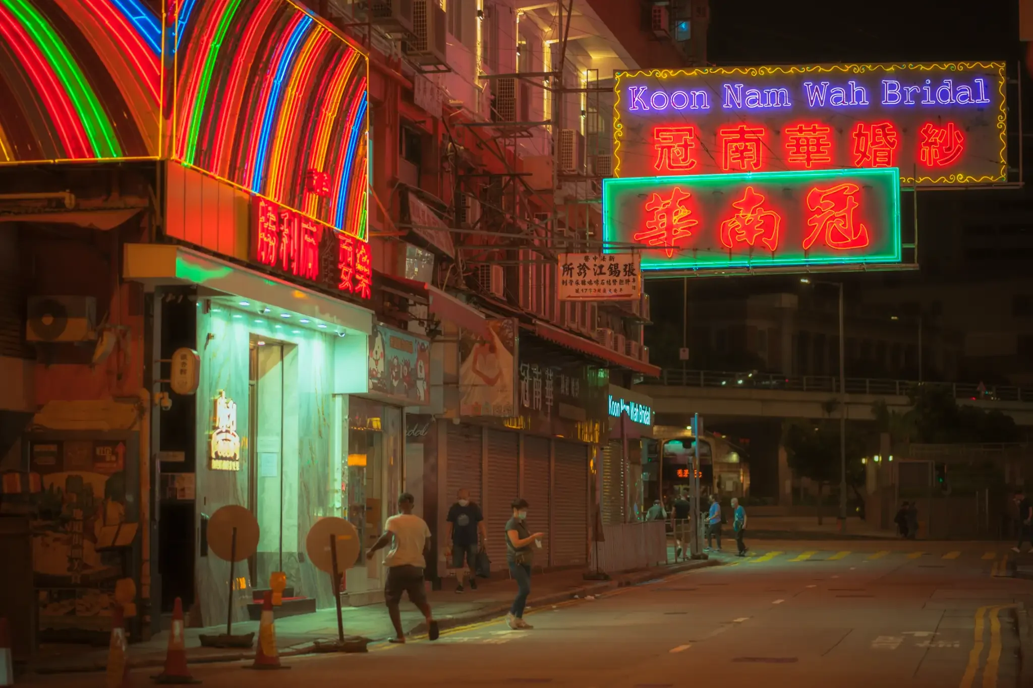 Koon Nam Wah Bridal neon sign print showing rainbow neon arch and bilingual signage in Hong Kong, a landmark that no longer exists