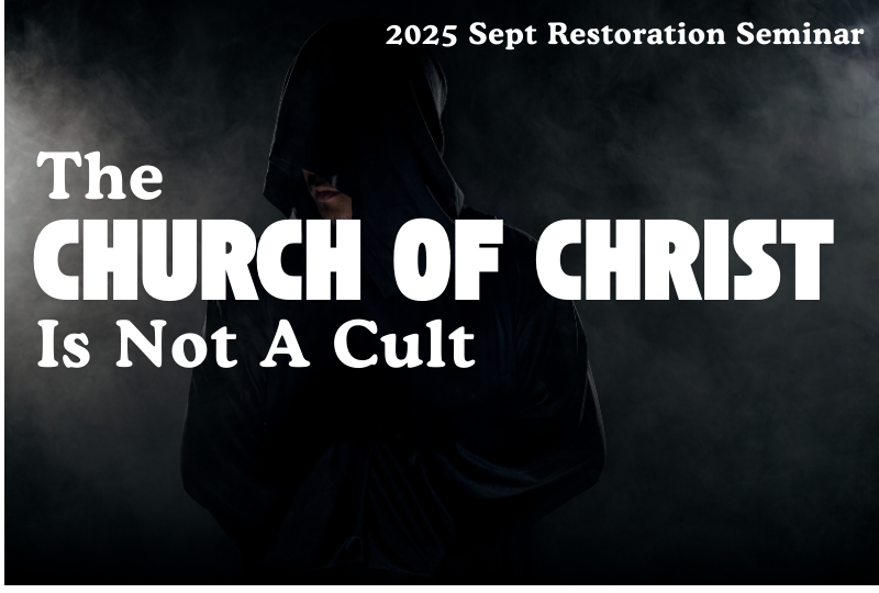 The church of Christ is not a cult